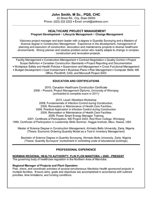 Government Resume Templates Samples - 2011 09 29 03 48 58 1 