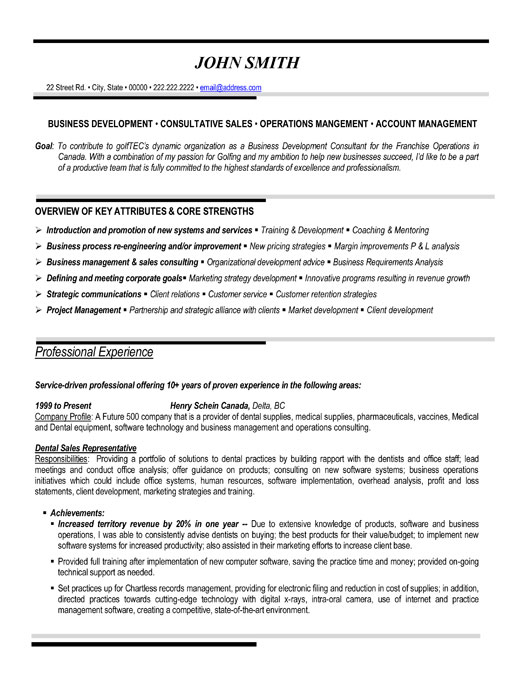 Resume Templates101 Resume Picture